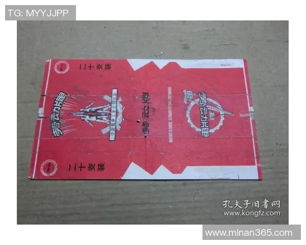 杭州网球队个人能力提升之路热议网球运动发展新趋势