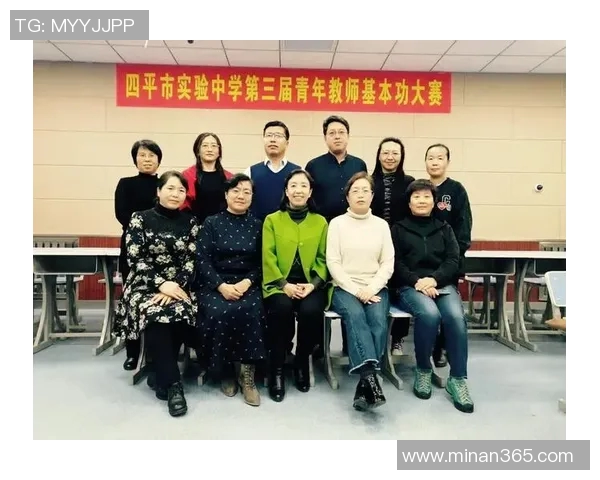 广州排球队战术解析：从基本功到团队配合的全面探讨与提升策略