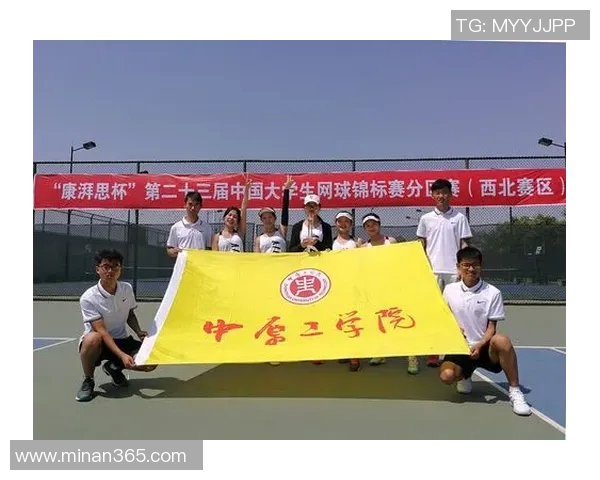 重庆网球队与南京网球队赛后状态分析及表现总结