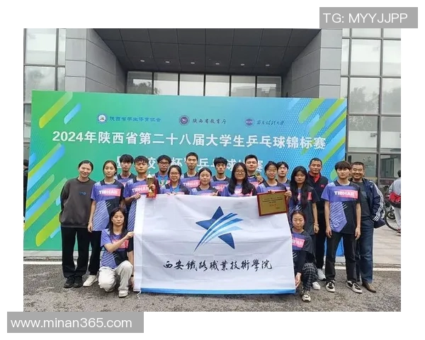 西安乒乓球队荣登全国速度排行榜第一名引发热议