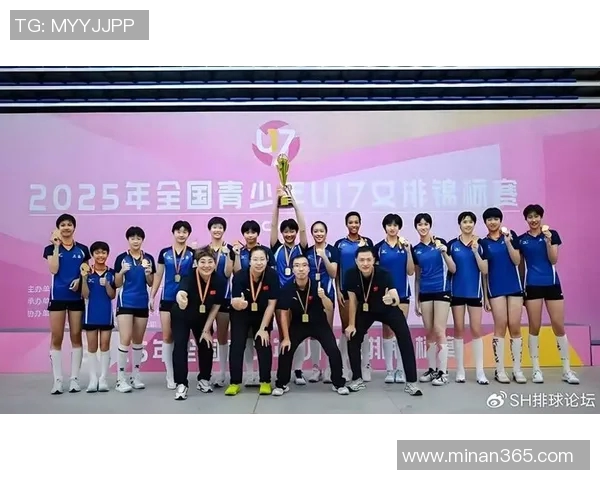 上海排球队奋勇拼搏全国锦标赛的辉煌历程与突破成就分析