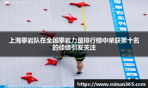 关键词3