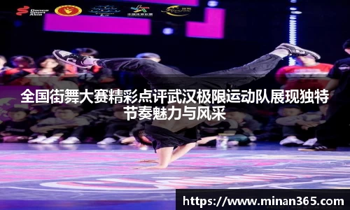 关键词2