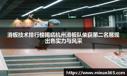 关键词2
