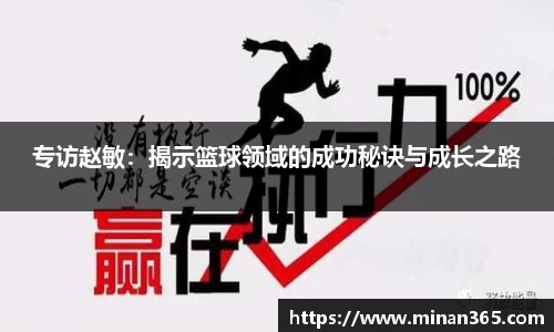关键词3