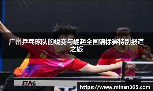 关键词2