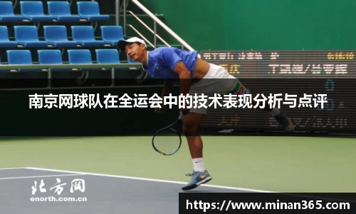 关键词3