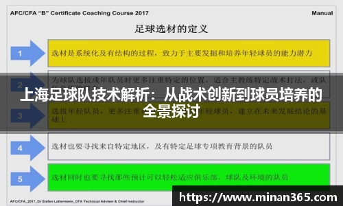 关键词3