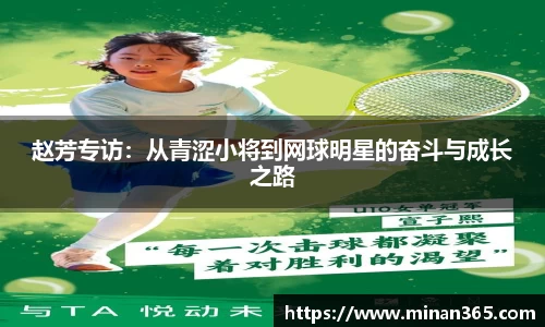 关键词3