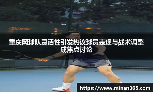 关键词3