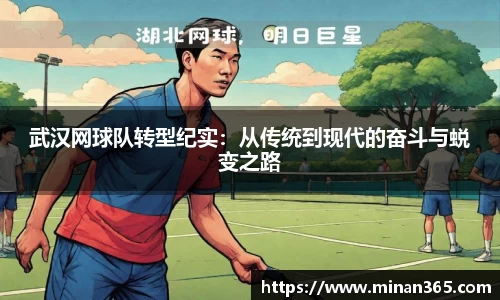 关键词2