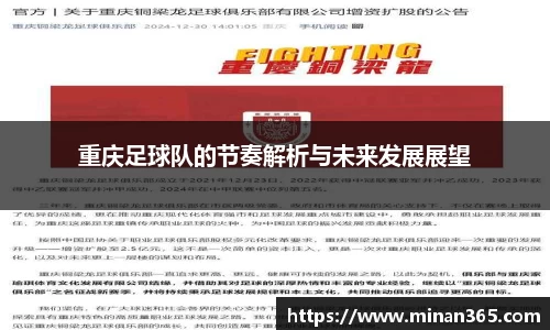 关键词4