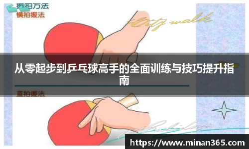关键词4