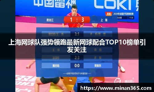 关键词4
