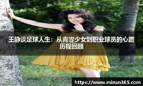 关键词2