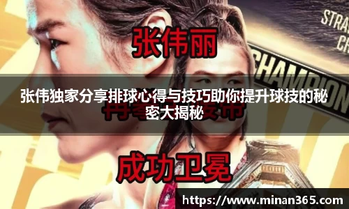 关键词2