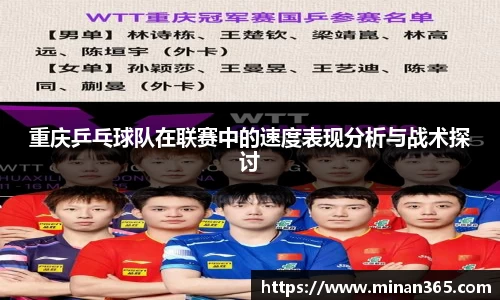 关键词3