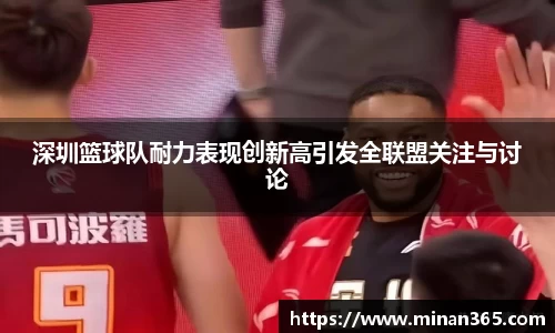 关键词4