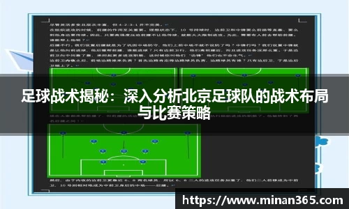 关键词3