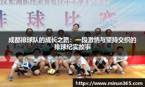 关键词2