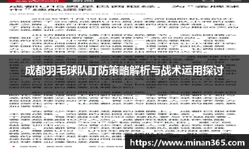 关键词3