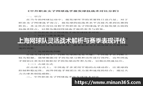 关键词4