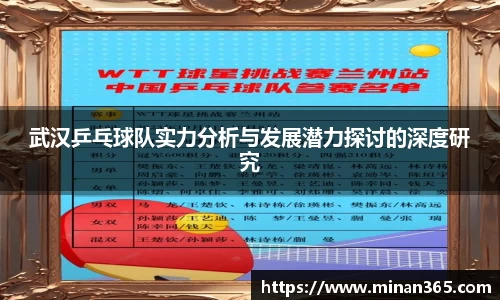 关键词4