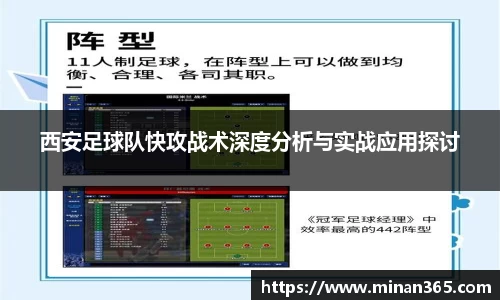关键词2