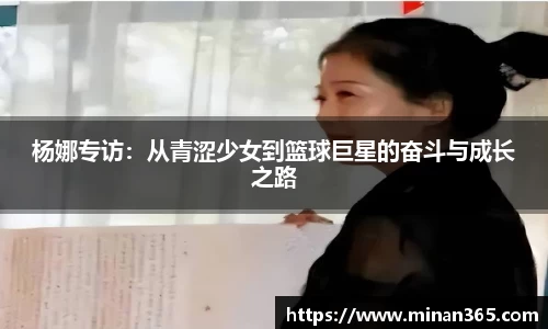 关键词4