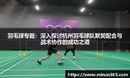 关键词2