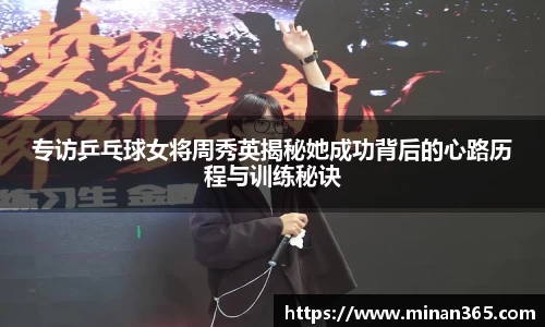 关键词3