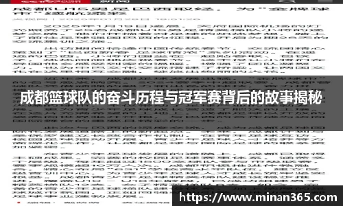 关键词3