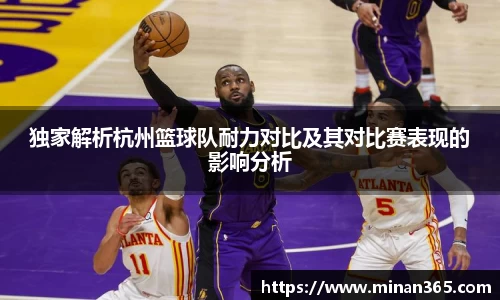 关键词2