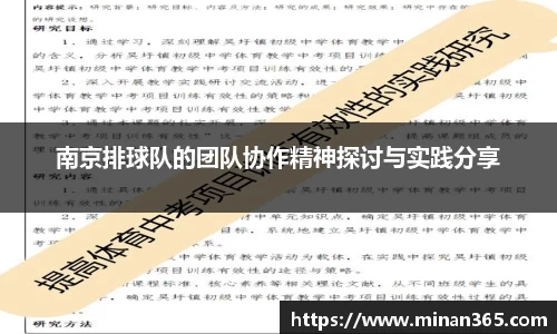 关键词3