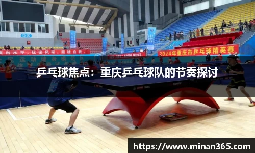 关键词4