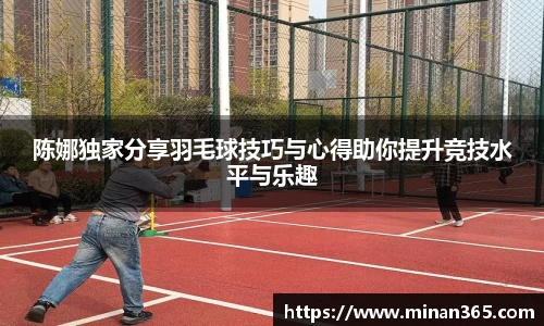 关键词2