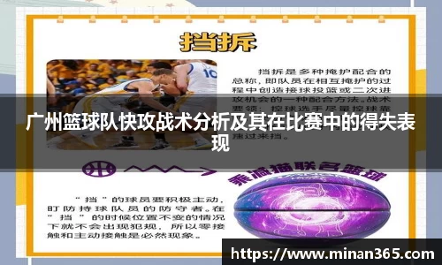 关键词2