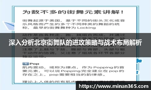 关键词3