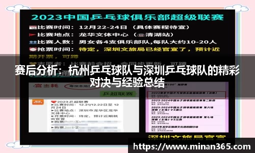 关键词3