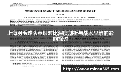 关键词4