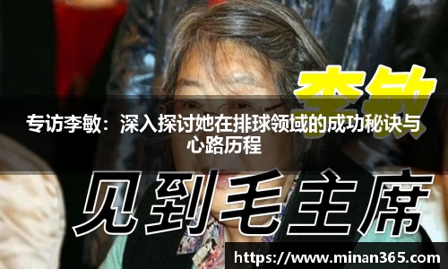 关键词3
