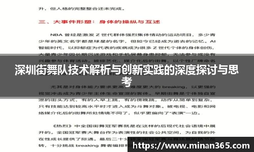 关键词1